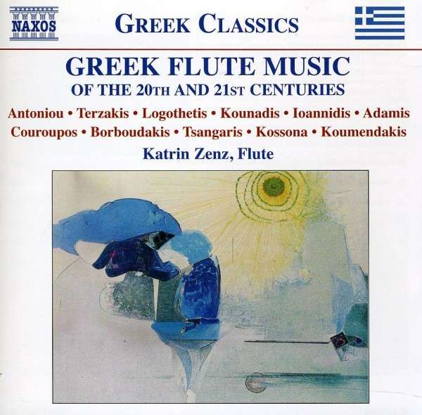 Greek Flute Music, CD cover